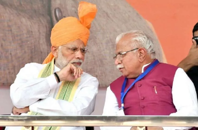 manohar with modi
